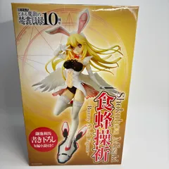 2025年最新】食蜂操祈 フィギュア バニーの人気アイテム - メルカリ