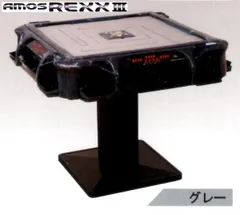 RT専用　B-70B 青　アルティマ、レックス全自動牌 全自動麻雀卓・折りたたみ家庭用麻雀卓の販売 アルバン
