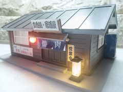 【HO】【夜景】木造無人ローカル駅舎　ストラクチャー（★照明付）着色　完成品 HOゲージ】【夜景】木造・田舎の無人駅（駅舎） ストラクチャー