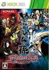 【中古-非常に良い】 ぬらりひょんの孫 -百鬼繚乱大戦- - Xbox360