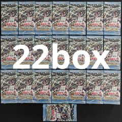 新品 未開封 box / 遊戯王 デュエルモンスターズ / ジャスティス