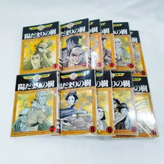 陽だまりの樹 DVD全巻／全9巻1～8巻はシュリンク未開封品