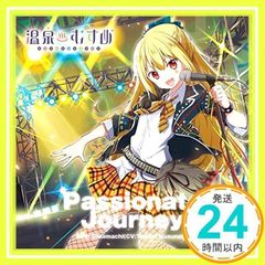 Item thumbnail for item f19edf73-de41-40ad-a03f-3acfbfa71b48