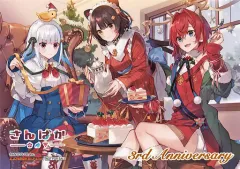 【中古】キャラカード さんばか(屋内) ブロマイド 「にじさんじ さんばか 3rd Anniversary ポップアップストア in ゲーマーズ」 対象商品購入特典