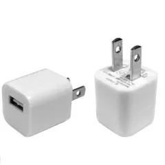 ACアダプター 充電 家庭用 ホワイト2個セット