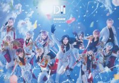 Item thumbnail for item a427693a-5102-455d-a3f1-a7a7635241d2