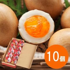 【TV紹介】半熟燻製たまご  スモッち 10個 化粧箱入おとりよせ グルメ おかず おつまみ ラーメン トッピング 山形名物 送料無料