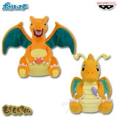 オフィシャルショップ限定】 ドラゴンクエスト メタリック