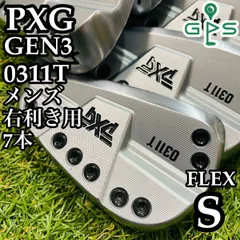 2025年最新】pxg 0311tの人気アイテム - メルカリ