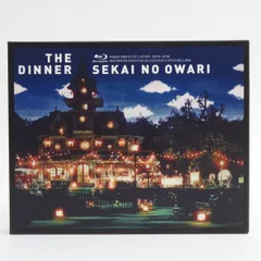 2024年最新】sekai no owari blu-rayの人気アイテム - メルカリ