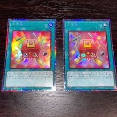 343 遊戯王 工作箱　コレクターズレア 2枚 御巫 みかんこ 焔聖騎士