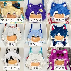 2025年最新】レイシオポーチの人気アイテム - メルカリ 2025年最新】レイシオポーチの人気アイテム - メルカリ