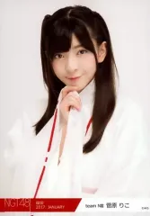2025年最新】菅原りこの人気アイテム - メルカリ