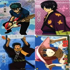 fy2 m20 川上万斉 近藤勲 神楽 高杉晋助 銀魂 クリアコレクション カード まとめ FKSI 2303