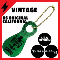 USA ビンテージ シューホーン  靴べら 靴ベラ キーホルダー レトロ アメリカ アメカジ : SHHN-007GR