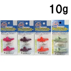 2025年最新】ティップランシンカーの人気アイテム - メルカリ