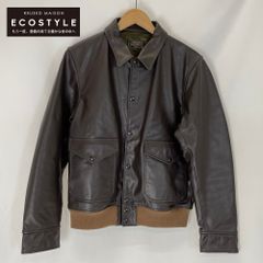 BEAMS ビームス 20AW Dブラウン ミリタリー ホースレザーブルゾン M