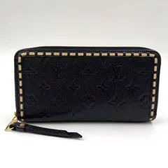 2025年最新】ルイ・ヴィトン モノグラムアンプラント(ノワール