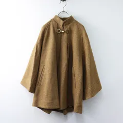 2025年最新】Lois CRAYON その他の人気アイテム - メルカリ