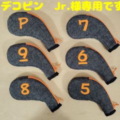 デコピン　Jr.様専用です。ゴルフヘッドカバー　アイアンカバー単品3点セット