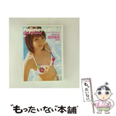 2026年最新】藤本美貴 カードの人気アイテム - メルカリ