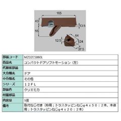 UNICO ウニコ SOLK（ソルク） デスクミラー - メルカリ