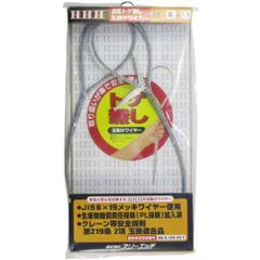 Item thumbnail for item 659ce826-f4c7-4119-b5fd-79f29c3739af