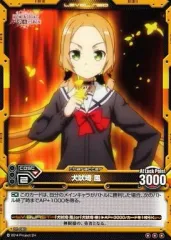 2025年最新】レベルネオの人気アイテム - メルカリ