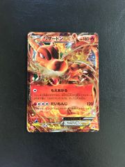 レックウザ δデルタ種 103/PCG-P 明治 プロモ Meiji - メルカリ