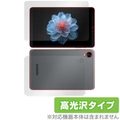 2026年最新】iPLAY 60 miniの人気アイテム - メルカリ