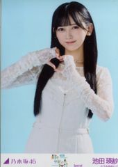 9uKKcJusXGmeiFVo2mrRSd.jpg@jpg