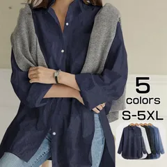 レディース ブラウス デニムシャツ 長袖 きれいめ ブラウス トップス Vネック 大人 通勤  ゆったり 30代 40代 50代 春秋yami04