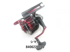 り*ー様 BB-X Larissa C3000DXG フィッシングリール Shimano BB-X Larissa C3000-DXG Lever-break Reel