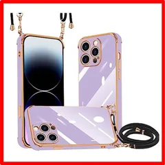 【セール中】 iPhone 14 Pro_パープル iPhone 14 Pro 用 ケース ショルダー 新型韓国 可愛い 薄型 軽量 TPU 耐衝撃 シリカゲル