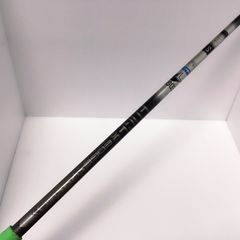 TaylorMade - デザインチューニング　ドライバー対応シャフト　テーラー テーラーメイド用シャフト