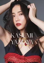 【直筆】 BELOVE 当選品 山谷花純 サイン入 色紙 & ポストカード 2025年最新】山谷花純 サインの人気アイテム - メルカリ
