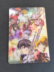 銀魂カードガム　フルコンプ　第10弾 ～男が揃えばどんな場所でも戦場になる～ 食玩王国オフィシャルウェブサイト 銀魂カードガム男が揃えば