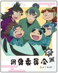 【中古】シール・ステッカー 用具委員会 「忍たま乱太郎 トレーディングステッカー 委員会ver.」