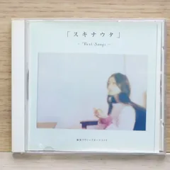 2025年最新】CROSS ROAD 045の人気アイテム - メルカリ