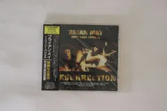 CD ブライアン・メイ, コージー・パウエル; スラッシュ 華麗なる復活 TOCP8087 EMI 未開封 /00110 Amazon.co.jp: 華麗なる復活: ミュージック