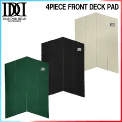 DIAMOND HEAD 4PIECE FRONT DECK PAD/ダイアモンドヘッド 4ピース フロント デッキパッド コーデュロイ グリップ サーフボード サーフィンのサムネイル