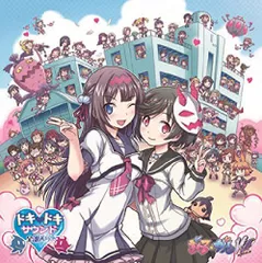 ぎゃる☆がん だぶるぴーす ドキドキサウンド全部入り！