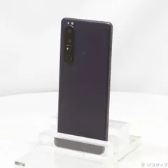 2025年最新】XPeria 1 iii 512gbの人気アイテム - メルカリ