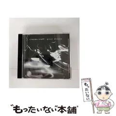 cinema staff 久野洋平　アクリルスタンド　ステッカー cinema staff ランダムアクスタ - メルカリ