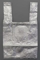 即購入OK】ほぼ新品美品SAKANACTIONトートバッグSILVER - メルカリ
