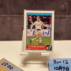 本田圭佑 サイン入り記念カード Mizuno IGNITUS3特別版80/100 Amazon.co.jp: サッカー 12-13日本代表SE 本田圭佑選手 直筆