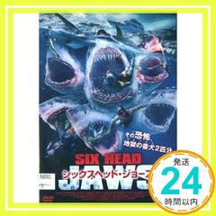 狛*郎様 超入手困難！【廃盤】Jaws In Japan ジョーズ イン ジャパ