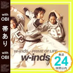 【帯あり】PRIME OF LIFE (CCCD) [CD] w-inds.、 shungo.、 H.U.B.、 阿久津健太郎、 中西亮輔、 Hayabusa、 中野定博、 松本良喜、 ハヤト; Takafumi Hoshino_07
