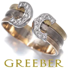 2025年最新】cartier c2リング スリーゴールドの人気アイテム