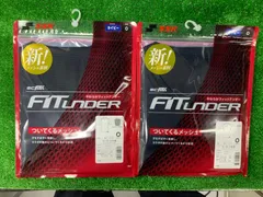 決算セール‼️50％OFF 新品　SSK 柔らかフィットアンダーシャツ　ローネック半袖・長袖Oサイズ２枚組